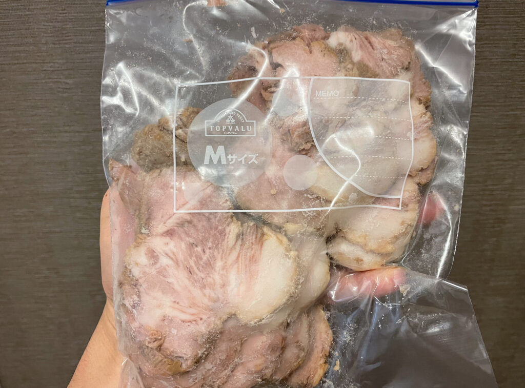 豚肩ロース肉でチャーシューを作る｜ジップロックに入れて冷凍
